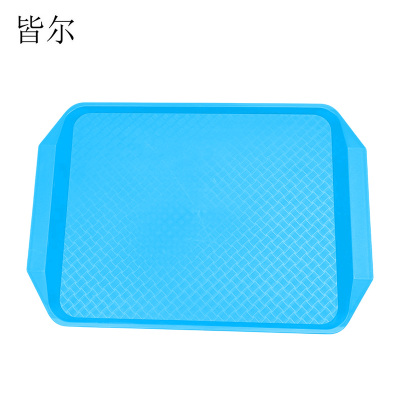 皆尔 北欧款 托盘 蓝色 /个