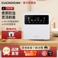 CUCKOO福库家用智能预约多功能电饭煲2L焖炖煲汤煮粥1-3人份
