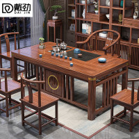 戴劲茶台茶具套装一体禅意茶几茶桌椅组合泡茶台1.6明月桌+围椅+4月牙