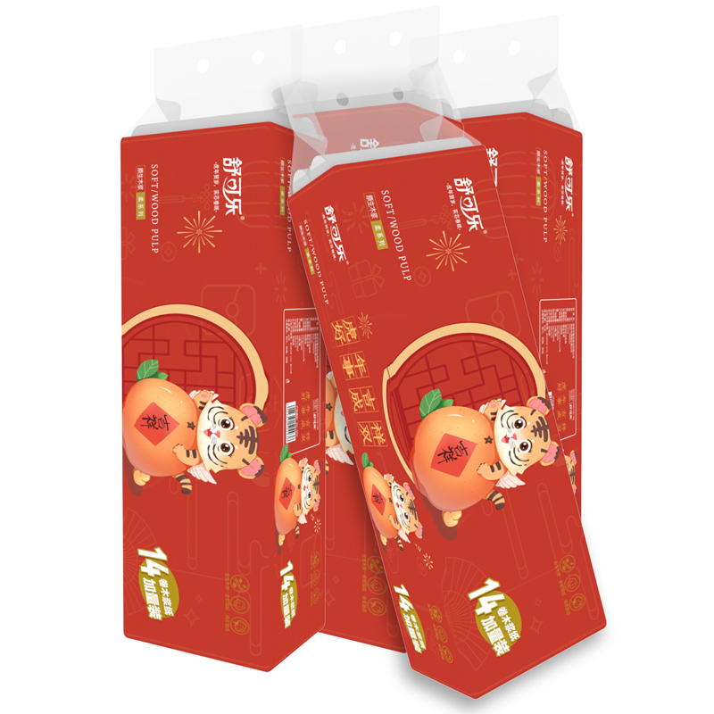 舒可乐 卫生纸家用原生木浆无芯卷纸 五层加厚14卷每提 整提大卷便携实惠装擦手纸厕纸巾 母婴可用 2提装