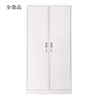 全鼎高加厚二门钢制更衣柜员工柜铁皮职工储物柜带锁存包柜鞋柜