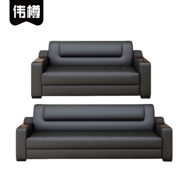 伟樽商务沙发二+三人位1850*780*780mm套