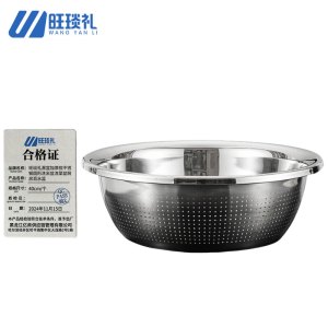 旺琰礼 漏盆加厚款不锈钢圆形洗米盆洗菜盆厨房沥水篮 40cm/个