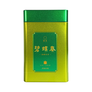 新茶春茶安徽天方茶叶68g听装碧螺春绿茶 雨前碧螺春炒青绿茶茶叶