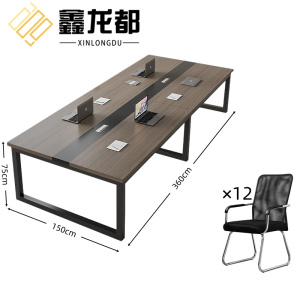 鑫龙都