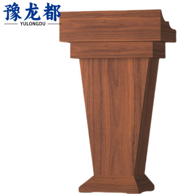 豫龙都 演讲台 木质 个