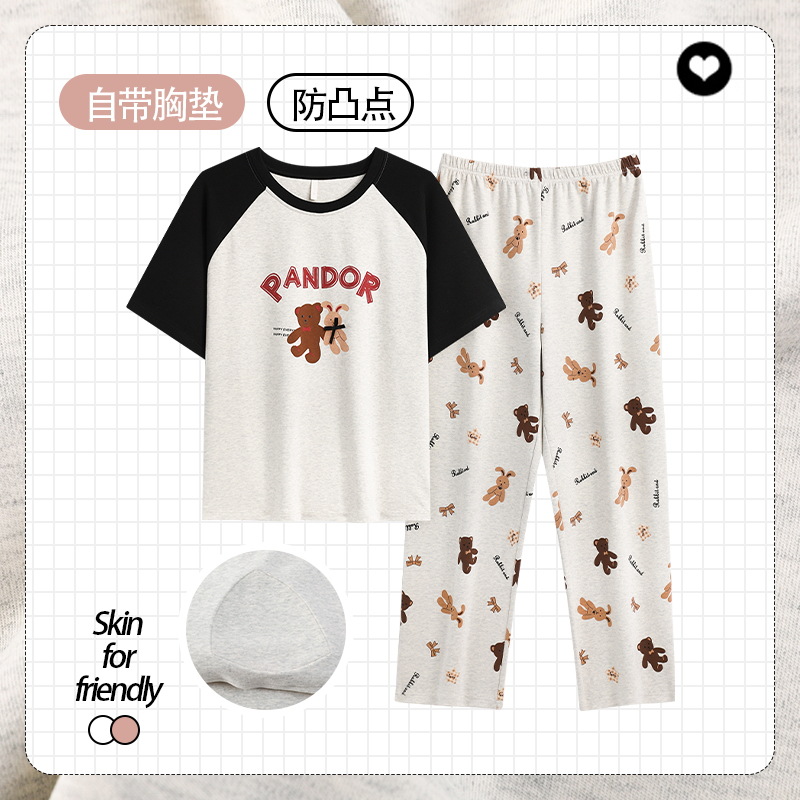 睡衣女短袖长裤夏季卡通可爱2026新款圆领ins风家居服套装可外穿