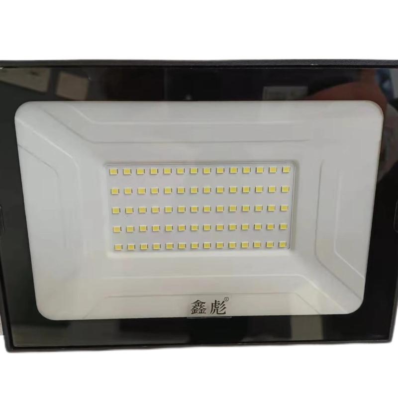 鑫彪吸顶式投光灯50W/盏