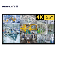 飞显 显示器 FX-LHDJ55W 3840*2160 60HZ 55" LCD