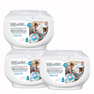 蔬果园 3D三效合一洗衣凝珠(浓缩强效型)(10g*50颗)-3盒