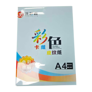 优彩嘉 彩色硬卡纸 A4 180g 浅蓝色 1525 包
