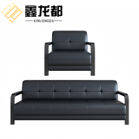 鑫龙都
