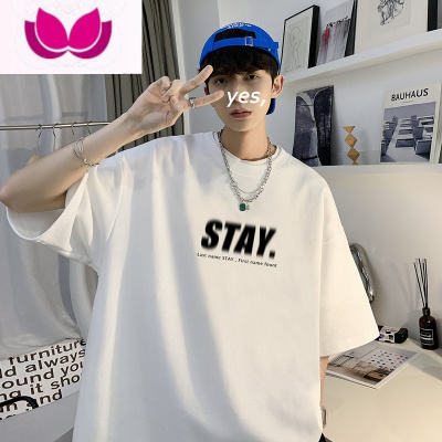 七斓300g五分袖ins潮牌字母印花短袖t恤男日系简约百搭上衣