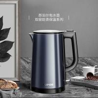 苏泊尔(SUPOR)1.7L316不锈钢内胆双层防烫保温防烫电水壶SW-17S36A