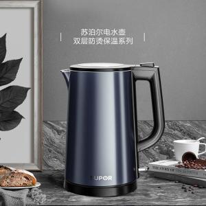 苏泊尔(SUPOR)1.7L316不锈钢内胆双层防烫保温防烫电水壶SW-17S36A