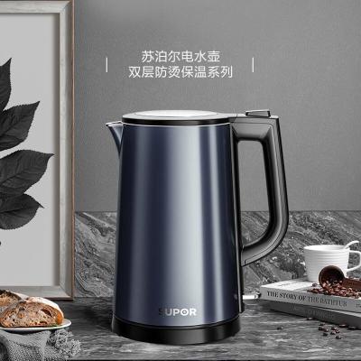 苏泊尔(SUPOR)1.7L316不锈钢内胆双层防烫保温防烫电水壶SW-17S36A