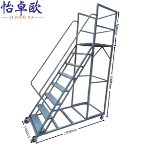 怡卓欧登高梯3.5米个