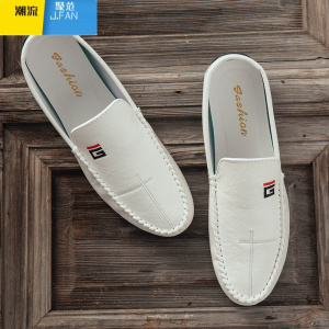 聚范2024年春季新款豆豆鞋男士皮鞋韩版驾车鞋懒人鞋社会潮流休闲男鞋