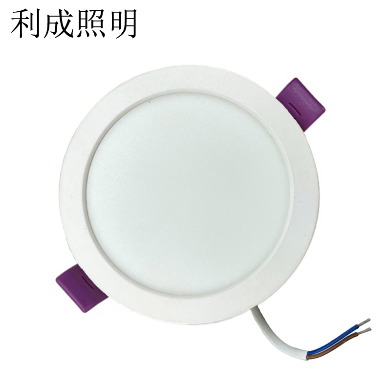 利成照明 LED筒灯 6寸嵌入式 LC-8030-25M