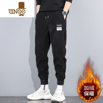 YANXU裤子男新款潮流春加绒厚灯芯绒卫裤束脚宽松运动哈伦休闲裤