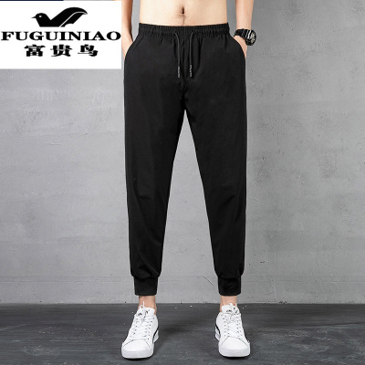 富贵鸟（FUGUINIAO）裤子男韩版潮流夏季薄款束脚收口休闲裤宽松大码冰丝速干九分裤子