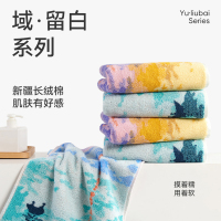 洁玉 大师系列-可以裱起来当壁画的毛巾-单条装毛巾礼盒 J5020F-A 初日之境