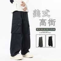 莱赛尔休闲裤男生潮牌宽松直筒长裤秋冬季新款美式阔腿裤子男