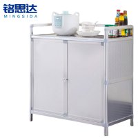铭思达储物柜