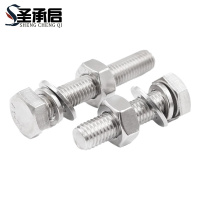 圣承启 六角螺栓 M5*65mm套