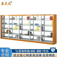 鑫虎威 钢制多层书架学校图书馆阅览室资料架双面展示架带木护书架书柜置物架