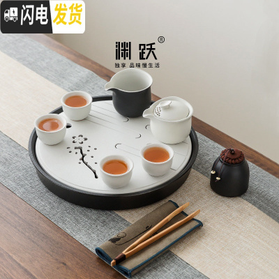 三维工匠丨茶具套装家用日式小号简约陶瓷办公功夫茶杯送礼赠定制OGO 风花雪月三生有幸(白)礼盒 11件