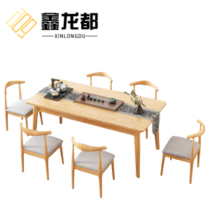 鑫龙都