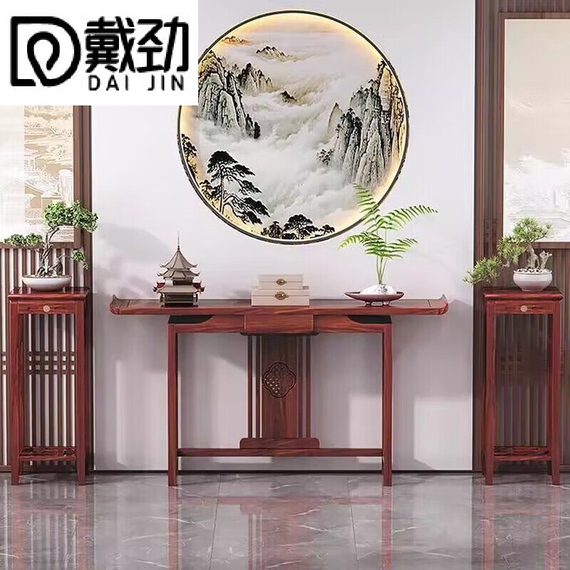 戴劲玄关桌入户门厅客厅条案新中式木制供桌靠墙玄关台120鱼鳞组合款
