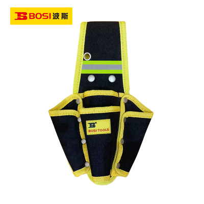 波斯(BOSI) 荧光系列组合工具包 170×270×60mm 个