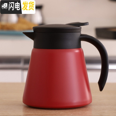 三维工匠0.6迷你保温热水壶304不锈钢内胆小号学生宿舍用家用创意开水瓶 富贵红640保温24h保温杯