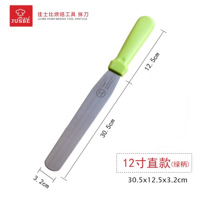 不锈钢奶油抹刀 蛋糕裱花刮刀吻刀脱模刀6 8 10寸烘焙工具 敬平 12寸(绿柄)