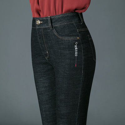 迪鲁奥(DILUAO)秋季女士棉弹牛仔布裤高腰大码中年妈妈常规裤子显瘦休闲弹力中老年长裤新款女装