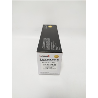 文印保CRG912硒鼓 适用于佳能3018/3108