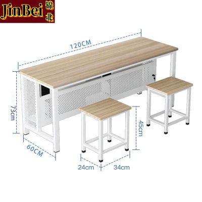 锦北微机房电脑桌台式桌学校多媒体教室培训桌1.2米[双人含凳]