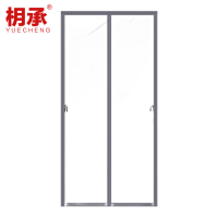 枂承