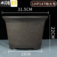 三维工匠宜兴紫砂圆柱盆景阳台君子兰小吊兰花盆绿萝多肉绿植简约 LHP147特大号一个 颜色/尺寸/数量以上方花盆容器