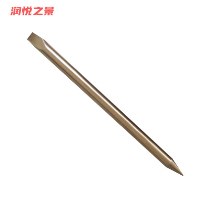 润悦之景 防爆铍青铜撬棍 28*1200mm 把