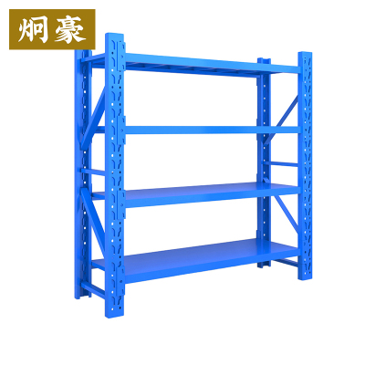 炯豪 货架300kg 2000*2000*500mm/组