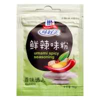味好美(McCormicK) 香辛料调料味好美鲜辣味粉10g*5胡辣汤配料汤羹鲜香鲜辣粉烧烤肉烤翅调料