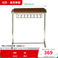 全友家居中古风可移动沙发边几客厅阳台休闲办公置物小桌子