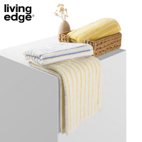 栎捷时(LIVING EDGE)轻氧系列 抗菌纯棉毛巾 34*75cm/125g