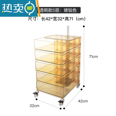 敬平北欧移动收纳置物架小推车零食柜亚克力卧室客厅床头旋转储物柜子