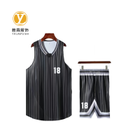 雅霖服 篮球服套装25LJ1925 套