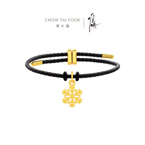 周大福[电视剧难哄联名款]雪花足金黄金吊坠配手绳女EOR1255 EOR1255