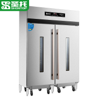 圣托(Shentop)热风循环双开门推车款消毒柜 商用二星级高温 酒店饭店食堂立式消毒碗柜 RTD1700-R10